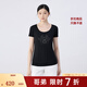 哥弟（GIRDEAR）女裝大U領(lǐng)精致?tīng)C鉆莫代爾親膚短袖套頭T恤女1301054 黑色 XL (5)