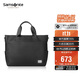 新秀麗（Samsonite）男士公文包14英寸電腦尼龍手提包出差旅行包生日禮物 TN6