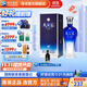 洋河天之藍42度375mL 綿柔白酒 洋河酒廠(chǎng) 42度 375mL 1瓶