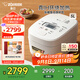 象?。╖O JIRUSHI）日本進(jìn)口 家用IH電飯煲5L(4-5人）大容量 自清洗蒸汽口智能雙預約電飯鍋NW-QRH18C