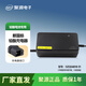 聚源國標3C充電器新國標48v鉛酸鋰電池專(zhuān)用通訊協(xié)議一線(xiàn)通E碼通3C正品 鉛酸48V【DZQS4818-31】