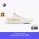 匡威（Converse）官方 All Star男女花卉刺繡低幫休閑板鞋A14979C A14979C 37