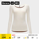 蕉內(nèi)（Bananain）熱皮301+保暖內(nèi)衣女士打底衫芭蕾領(lǐng)美體肌底衣長袖T恤秋衣保暖衣 【圓領(lǐng)】奶白 XL