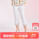 笛莎（DEESHA）笛莎童裝女童休閑褲2024夏季女童腳口花邊喇叭打底褲