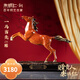 朱炳仁 銅 新款唐馬銅馬客廳玄關(guān)大堂工藝品擺設擺件馬到成功家居禮 一馬當先