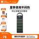 牧高笛（MOBIGARDEN）睡袋 戶(hù)外露營(yíng)可拼接單人保暖睡袋祥云1.0 EX19562001 蒼松綠/右