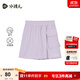 水孩兒（SOUHAIT）童裝女童速干裙褲夏季兒童裙子百搭短裙 暮山紫SHSXGD05CE618V23 170