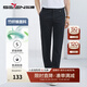 柒牌休閑長(cháng)褲男春夏季新款時(shí)尚易打理百搭舒適含 竹纖維 透氣直筒褲 黑色2210 32 (170)