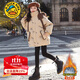 G.DUCKKIDS女童羽絨服2025新款冬季大童加厚白鴨絨女孩初中生連帽外套 奶咖色 150