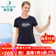 米蘭登（MILANDON）夏季新款中老年女裝媽媽裝時(shí)尚印花圓領(lǐng)短袖t恤衫女薄款WO2T1103 寶蘭 4XL