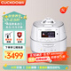福庫（CUCKOO）高壓電飯煲韓國原裝進(jìn)口1-4人家用小容量壓力鍋IH電磁加熱可切換壓力多功能零涂層雙壓電飯鍋 25年新品-FHTAS0611FW 3L