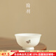 陶羽冰種玉瓷鋦銀蝴蝶主人杯家用中式茶杯高檔陶瓷個(gè)人專(zhuān)用品茗杯單杯 璞玉冰種玉瓷·鋦銀蝴蝶·小圓杯