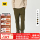 CAT卡特新品男戶(hù)外收腳設計兩貼袋寬松美式復古工裝長(cháng)褲 青綠色 M