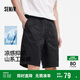 森馬（Semir）休閑短褲男山系戶(hù)外工裝褲涼感抑菌2025夏季直筒褲子109325125105