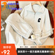 COZOK胖mm大碼polo領(lǐng)衛衣套裝女秋冬新款寬松減齡束腳褲休閑運動(dòng)兩件套 灰色-闊腳套裝c字 L 【建議100-120斤】