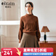 Olrain歐芮兒法式半高領(lǐng)毛衣女冬季新款文藝復古風(fēng)針織套頭衫 焦糖色 L