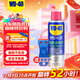WD-40強力除膠劑汽車(chē)清潔家用去膠清洗劑玻璃不干膠雙面粘去除瓷磚地板