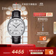 天梭（TISSOT）官旗  瑞士手表力洛克系列時(shí)尚自動(dòng)機械男表送男友生日禮物 【龔俊同款】銀盤(pán)皮帶