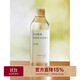 無(wú)印良品（MUJI）敏感肌用基礎補水化妝水 保濕爽膚 小水瓶 清爽型 300ml