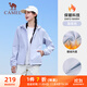 駱駝（CAMEL）薄絨風(fēng)衣女戶(hù)外防潑水修身梭織外套 J23CAYL6066 薇紫色 L