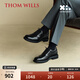 THOM WILLS男士皮鞋內增高男鞋布洛克皮鞋男休閑英倫雕花商務(wù)正裝德比鞋夏季 黑色亮皮D1561 39 /6.5碼