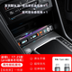 巫記大眾途觀(guān)L/X車(chē)載香薰拓展塢內飾改裝手機超級快充充電器拓展配件 17-25款途觀(guān)L【蘋(píng)果+type-c】香薰拓展塢