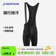 迪卡儂RCR雙箭頭背帶騎行褲秋冬季騎行服騎行短褲男款4245927