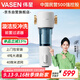 偉星 前置過(guò)濾器F7 反沖洗40微米濾網(wǎng)4噸耐壓防爆凈水器濾水器20 25管