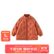 papa爬爬秋冬兒童寶寶羽絨服外套男女童搖粒絨拼接保暖 橘色 90 cm