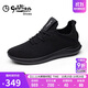 金利來(lái)（Goldlion）男士時(shí)尚舒適透氣輕質(zhì)休閑鞋591820407APQ-黑色-40碼