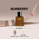 博柏利（BURBERRY）HERO英雄男士香水50ml生日禮物節日禮物送男友效期至26年7月
