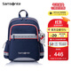 新秀麗（Samsonite）考拉學(xué)生書(shū)包兒童雙肩包男孩高顏值背包1-5年級抗菌減負大容量TU6