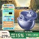SANAG塞那【重磅新品丨千元音質(zhì)】S6S Pro真無線藍(lán)牙耳機耳夾式不入耳開放式運動音樂通話降噪塞納 S6SPro限定色 | 星河藍(lán)