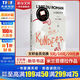 小說的藝術 米蘭昆德拉作品 上海譯文出版社 讀懂各時代小說 今天為什么還要讀小說？從福樓拜、卡夫卡、普魯斯特到喬伊斯米蘭·昆德拉的七堂小說公開課 圖書