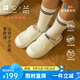小藍(lán)羊（littlebluelamb）PUPUPULA聯(lián)名款校園室內(nèi)小白鞋透氣網(wǎng)面防滑軟底學(xué)步鞋男女運(yùn)動(dòng)鞋 橙珈藍(lán) 32 鞋內(nèi)長20.5cm