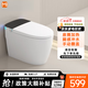 綠米佳智能馬桶全自動(dòng)一體機清洗烘干自動(dòng)翻蓋帶水箱語(yǔ)音泡沫盾座便器 m1s輕智能【手動(dòng)翻蓋+無(wú)清洗】 250/300/350/400/450 坑距備注