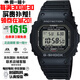 卡西歐（CASIO）G-SHOCK系列小紅圈小方塊系列太陽(yáng)能電波防水防震手表送禮推薦 原點(diǎn)小方塊GW-5000U-1電波太陽(yáng)能