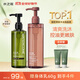 水之蔻控油凈澈洗發(fā)水600ml+果酸嫩膚沐浴露500ml清潔保濕補水