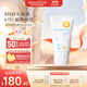 mama&kids嬰兒寶寶清爽物理防曬霜90g防水防汗溫和面霜SPF33敏感肌6月+適用