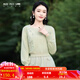 煙花燙圓領(lǐng)毛衣女春秋2025年氣質(zhì)減齡繡花長(cháng)袖針織衫上衣 雯婧 豆綠色 M