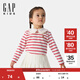 蓋璞【大小童同款】女童2025春季新款純棉娃娃領(lǐng)T恤兒童裝687706 紅色條紋 120 cm(6-7歲)亞洲尺碼