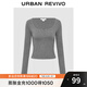 UR2025冬季新款女裝簡(jiǎn)約松弛感亨利領(lǐng)短款修身T恤UYB450013 花灰 M