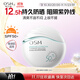歐詩(shī)漫（OSM）沁漾水感特護防曬乳50ml女士護膚SPF50+戶(hù)外持久耐曬中秋禮物