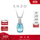 周大福ENZO 「典雅系列」18K金海藍寶石鉆石吊墜女 EZV3033