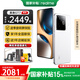 真我【國家補貼】realme真我GT7 新品5G拍照游戲電競手機 天璣9400+ 7200mAH電池長(cháng)續航+快充100W 12+256 石墨烯 雪 官方標配