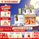 張弓超值十年濃香型糧食酒白酒 52度 500mL 4瓶 整箱裝