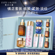 雅詩蘭黛修護(hù)禮盒(棕瓶50ml+櫻花水200ml+膠原霜50ml)護(hù)膚套裝中秋禮品