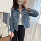 佐敘復古牛仔夾克外套女高級感炸街春秋翻領(lǐng)休閑短款小香風(fēng)上衣ins潮 藍色 M （85-100斤）