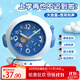 鐘小白鬧鐘智能學(xué)生專(zhuān)用起床神器2025新款兒童男孩女孩宇航員鬧鈴一鍵貪睡夜燈桌面床頭鐘開(kāi)學(xué)季必備禮物