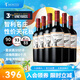 MONTES蒙特斯經(jīng)典赤霞珠紅酒葡萄酒750ml*6整箱智利原瓶進(jìn)口中秋禮品